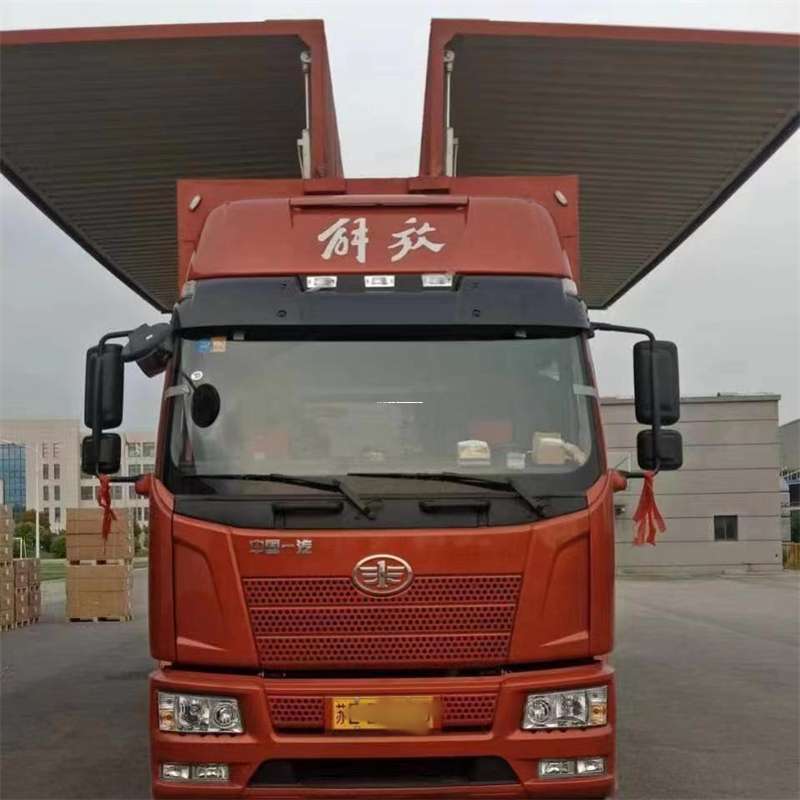 海西到重庆物流公司，一站式服务为您提供高效便捷货运体验（到重庆的物流公司）
